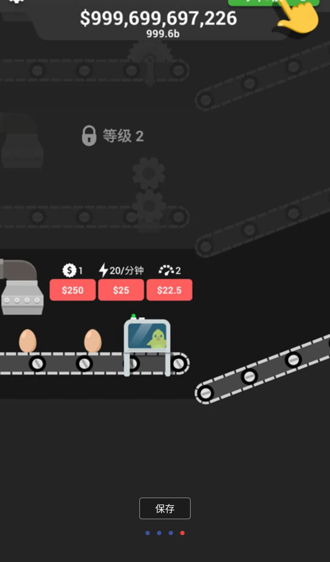 ���鼼����Ϸ���޻��Ұ�(�������������Ϸ)v1.50 �ֻ����ͼ0