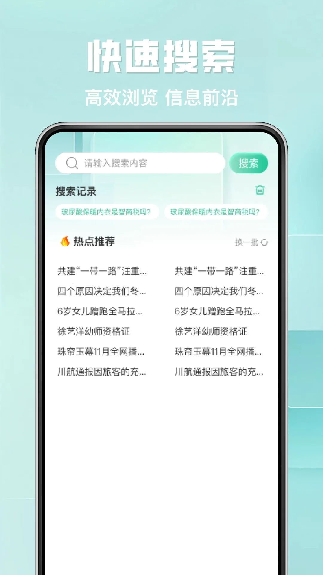��U�����(�������������)v1.0.0 ��Ѱ��ͼ1