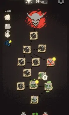 ������ɨ�״�ð��(ɨ��ð����Ϸ)v1.0.0 ��׿���ͼ3