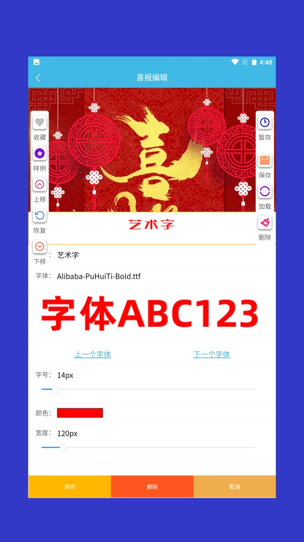 ϲ��ģ��2026�ٷ����°汾v1.0.4 �ٷ������ͼ3