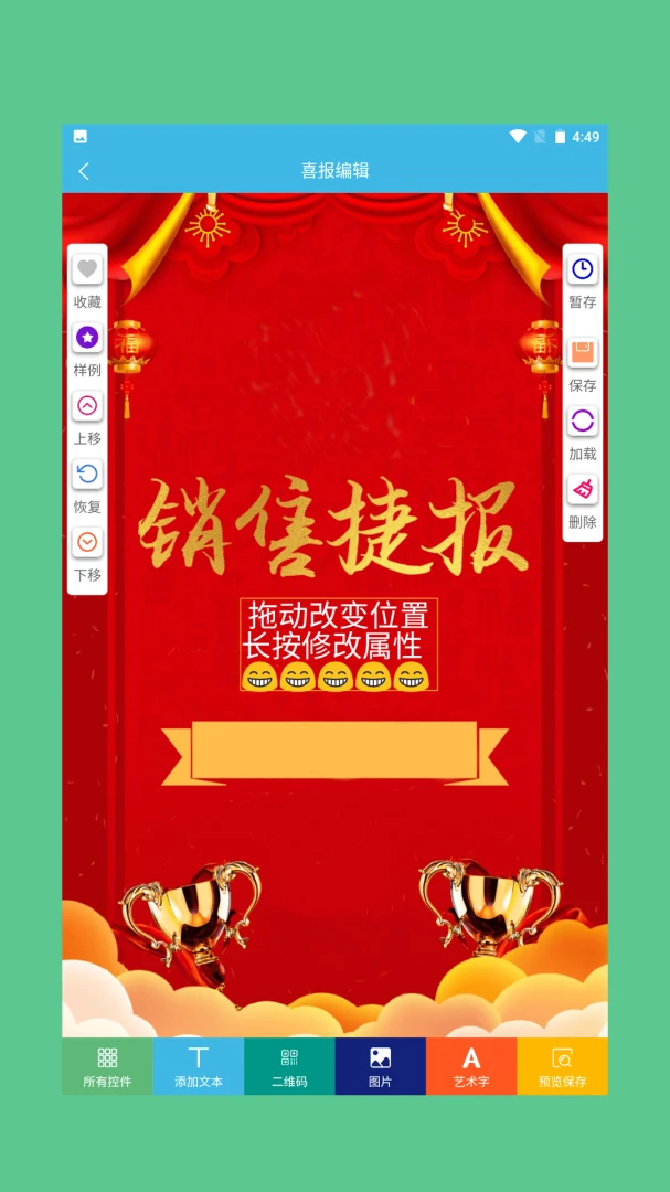 ϲ��ģ��2026�ٷ����°汾v1.0.4 �ٷ������ͼ0