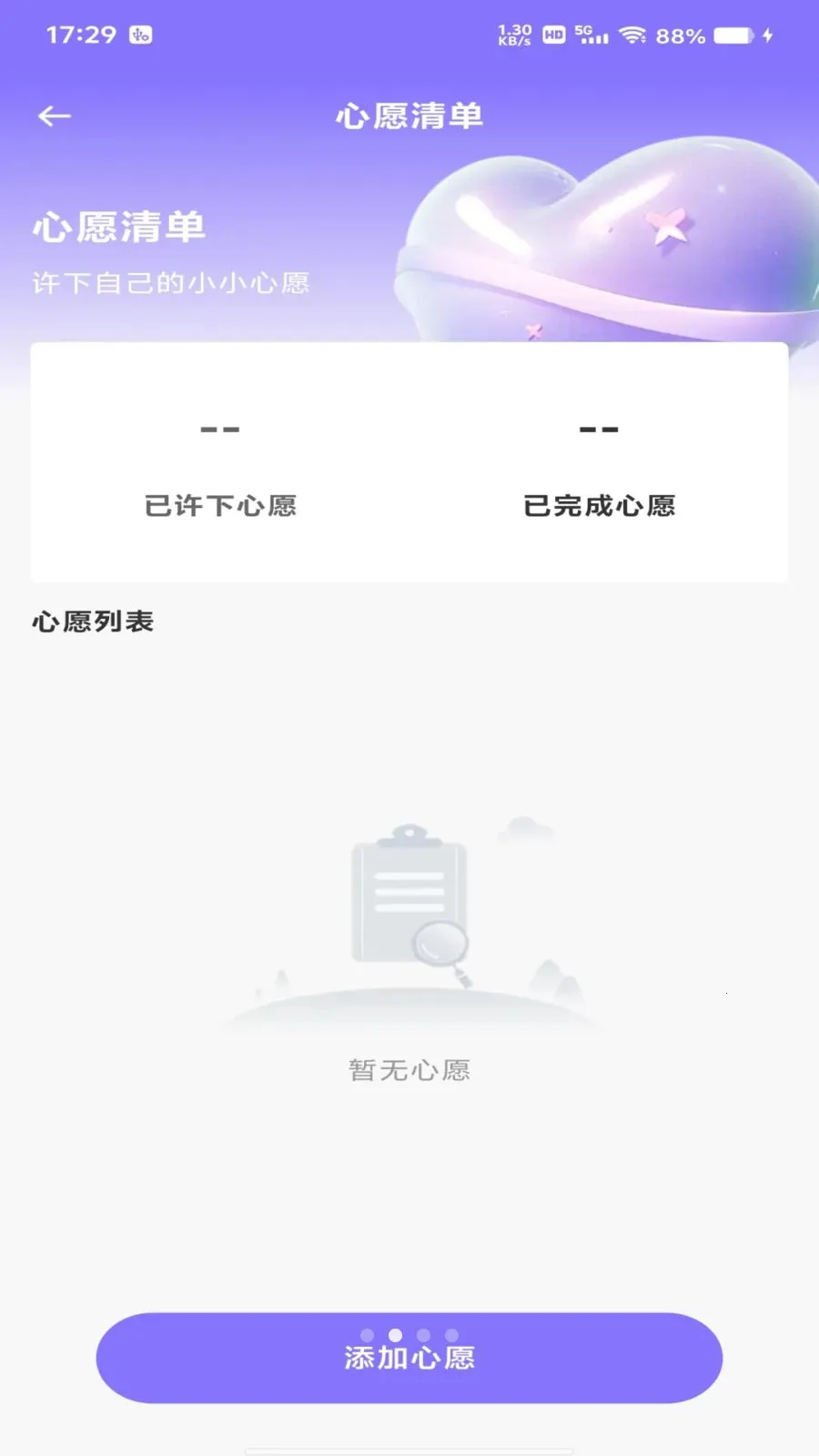 ƴƴ������(��ѡ����ƽ̨)v1.0.0 ��Ѱ��ͼ0