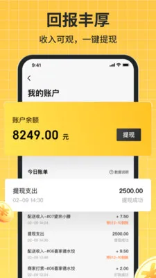 �ڰ�����2026���°汾v1.0.5 ��׿���ͼ0