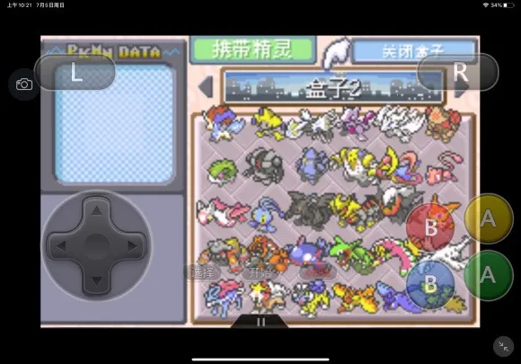 ��Ӱ��22026�ٷ����°汾v2.46.0 ��׿���ͼ2