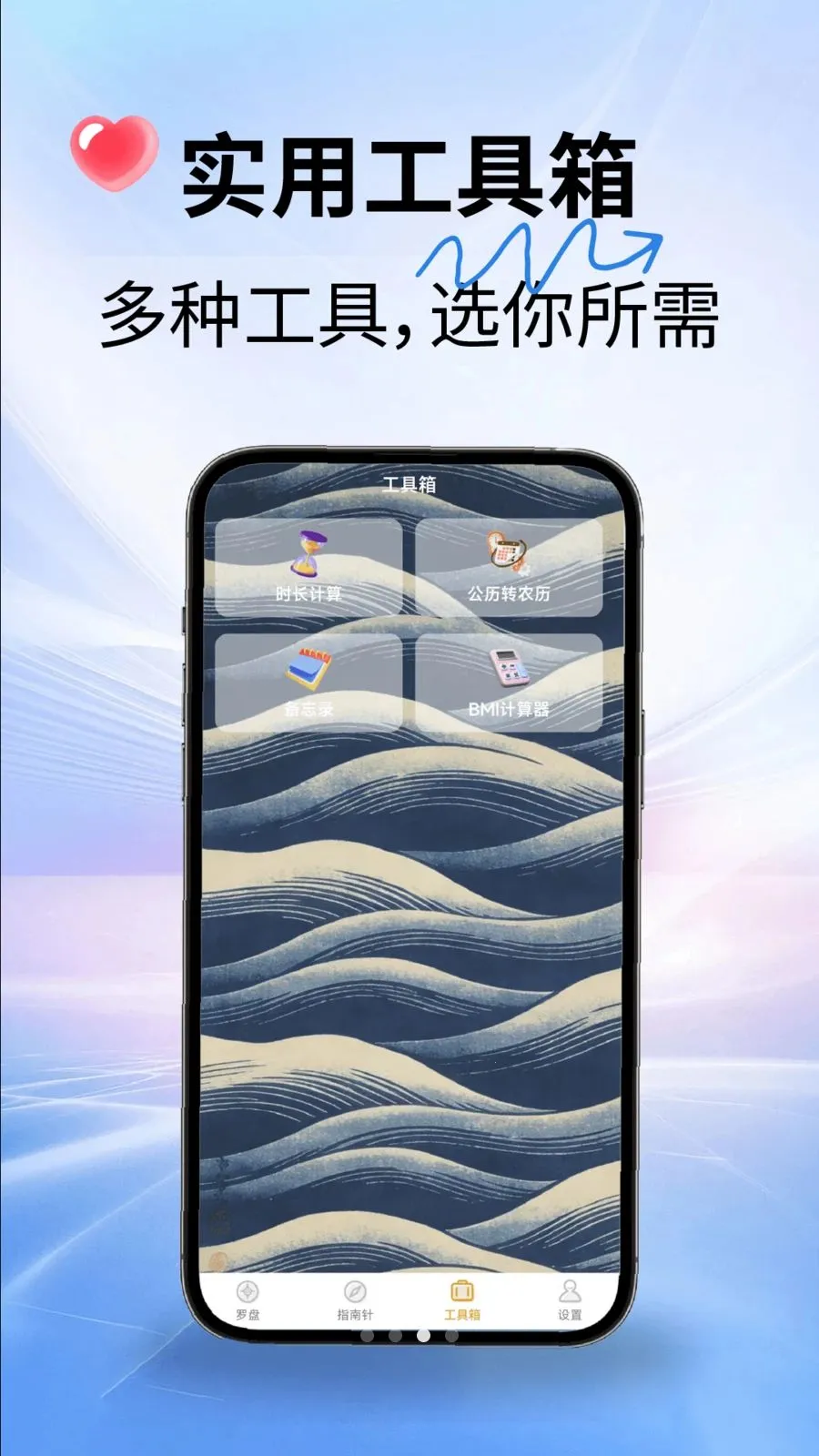 ˾������ָ����(��λ��𹤾�)v2.1.7 ��Ѱ��ͼ0