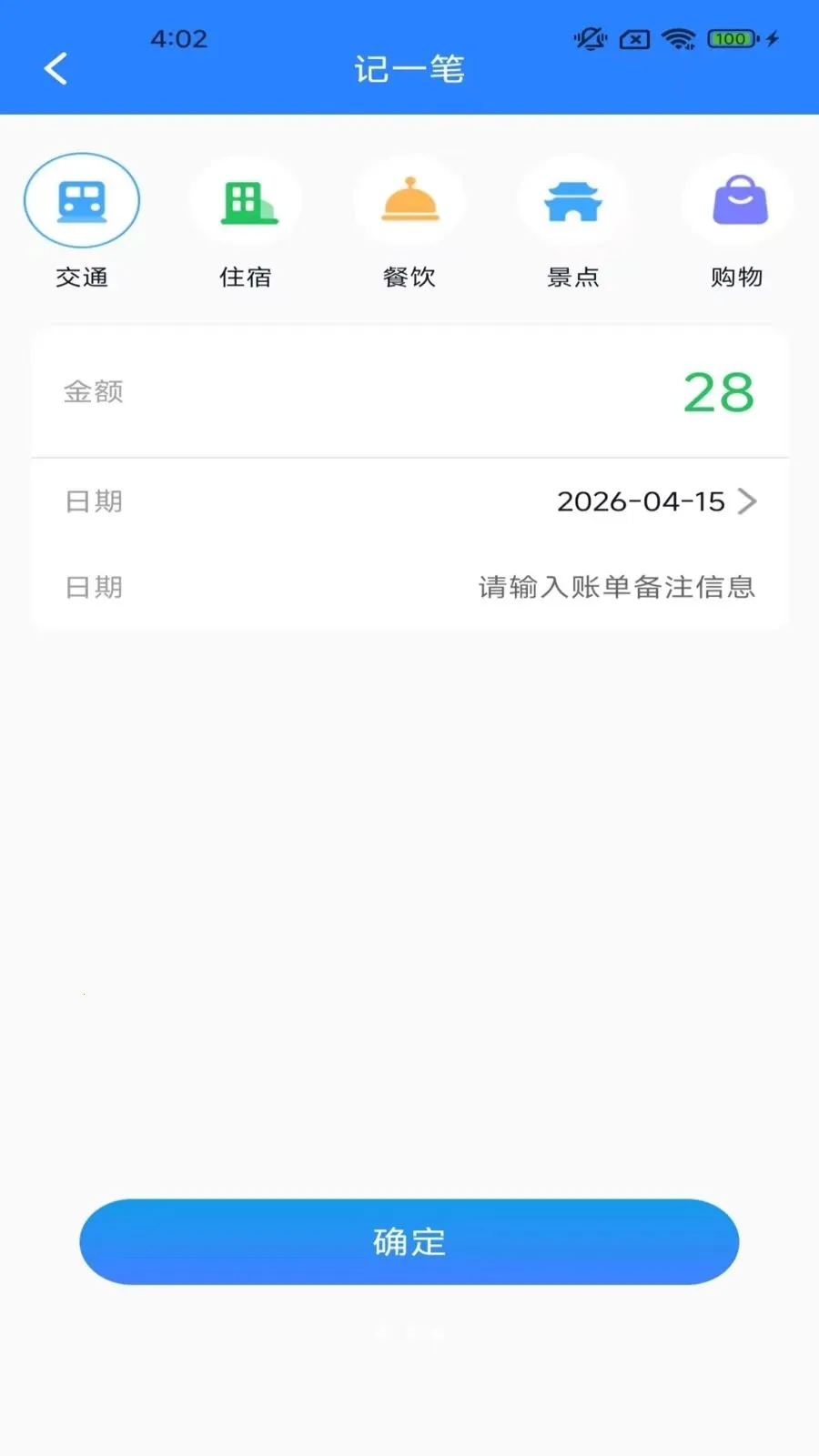 ����Ȥ����(���з���Ӧ��)v2.6.7.2 ��׿���ͼ0