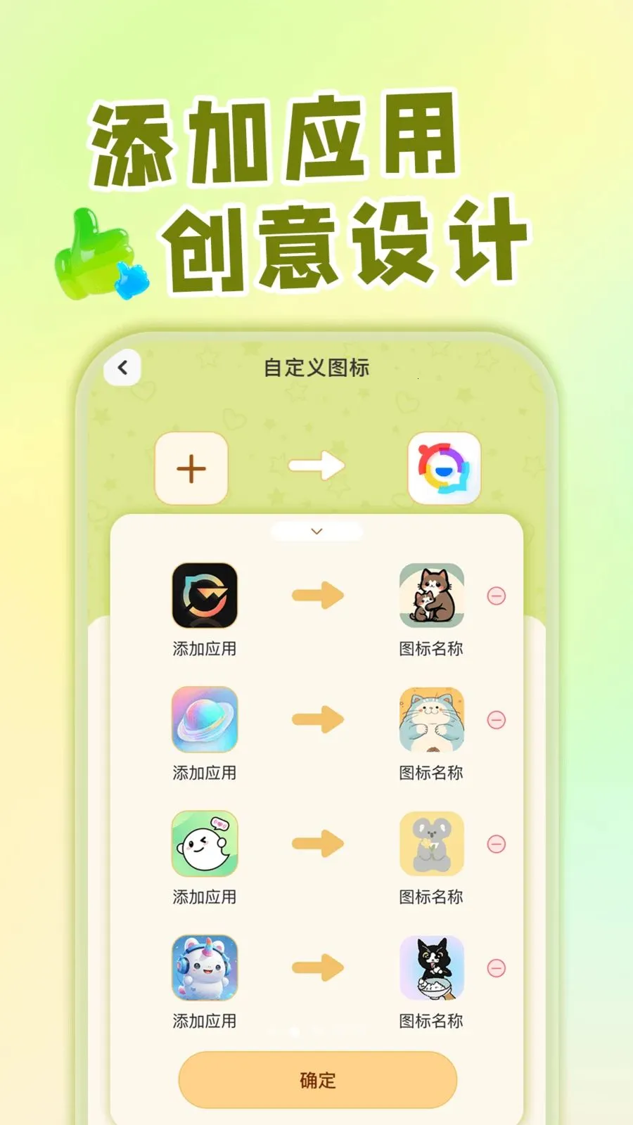 ��ݻ�ͼ�깤��(�ֻ�ͼ���Զ���)v1.0.1 �ٷ������ͼ0