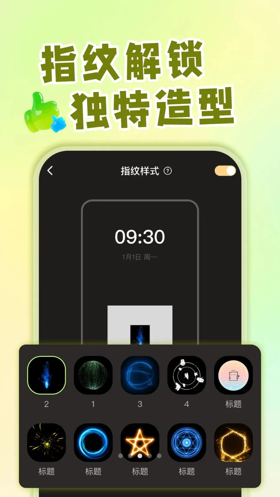 ��ݻ�ͼ�깤��(�ֻ�ͼ���Զ���)v1.0.1 �ٷ������ͼ1