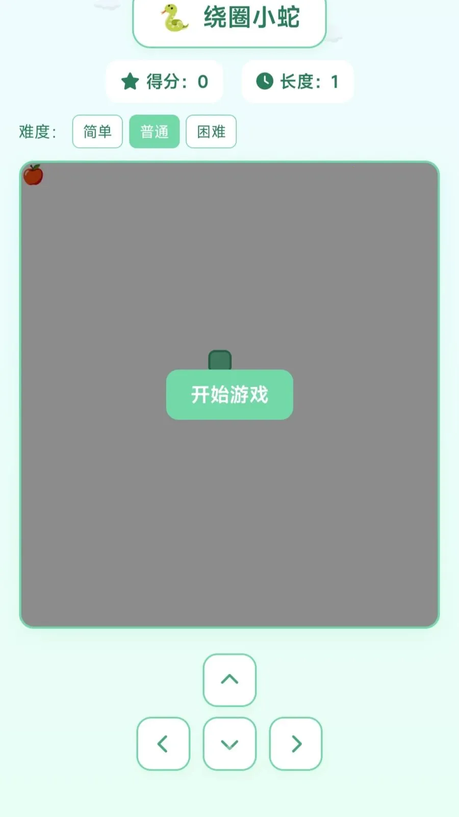 ��ȦС��(�๦�ܽ�ѹ��Ϸ)v1.0.1.275141743 ��׿���ͼ1