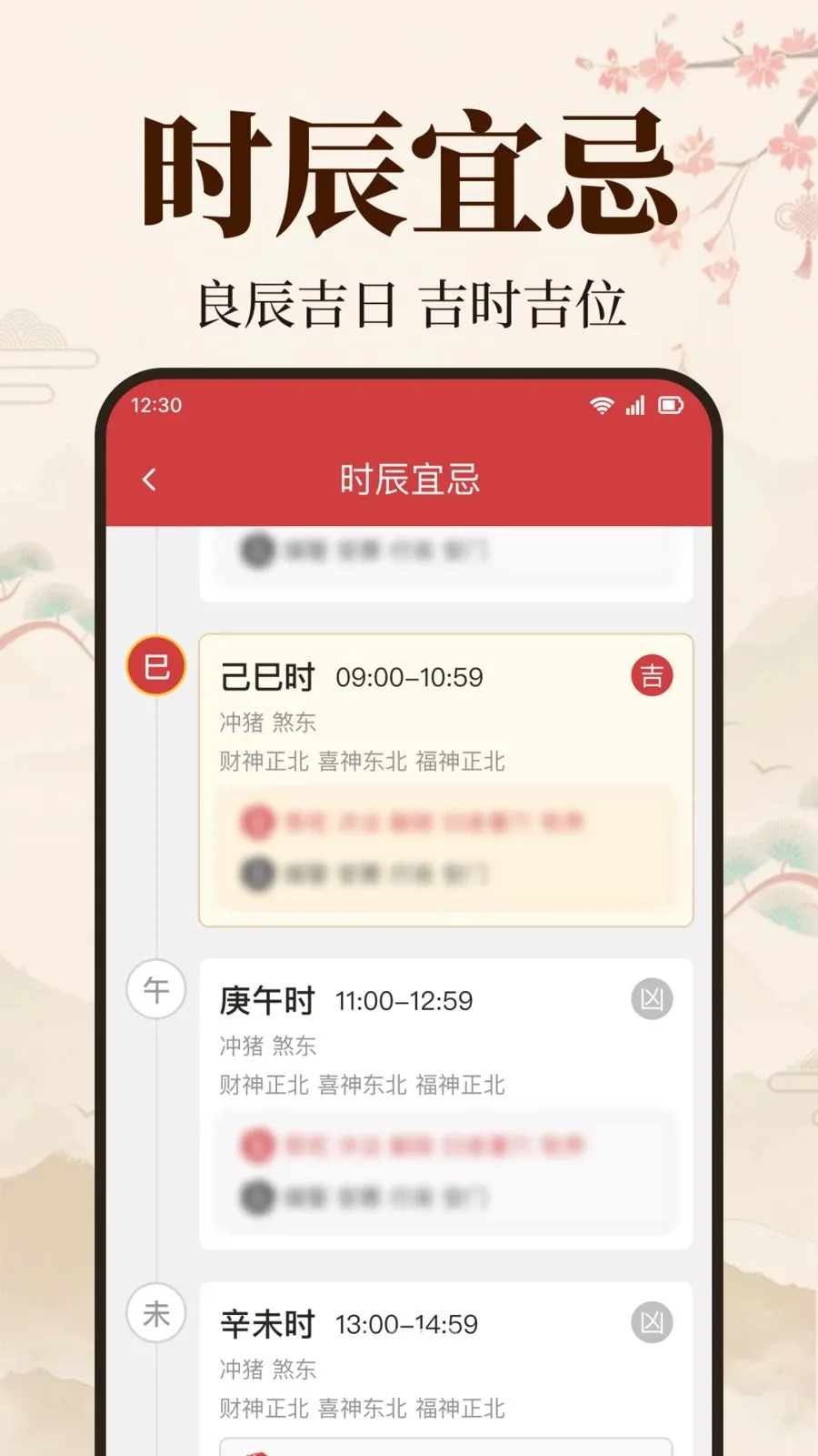 ��׼��������2026���°汾v1.0.2.1003 �ٷ������ͼ0
