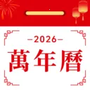 �������������2026���°汾