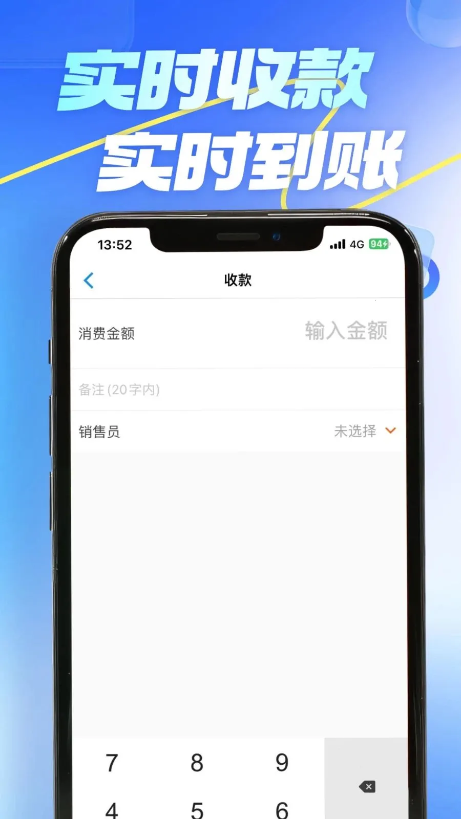 �⾵��(�̼�����APP)v4.0.3 ��Ѱ��ͼ0