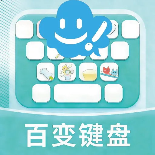 �ٱ����Ƥ��(����Ƥ��Ӧ��)