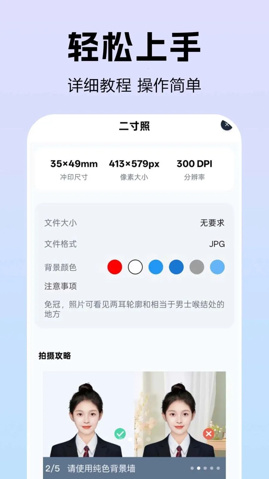 ȫ��֤�������(֤������������)v1.0.0.2 ��Ѱ��ͼ3
