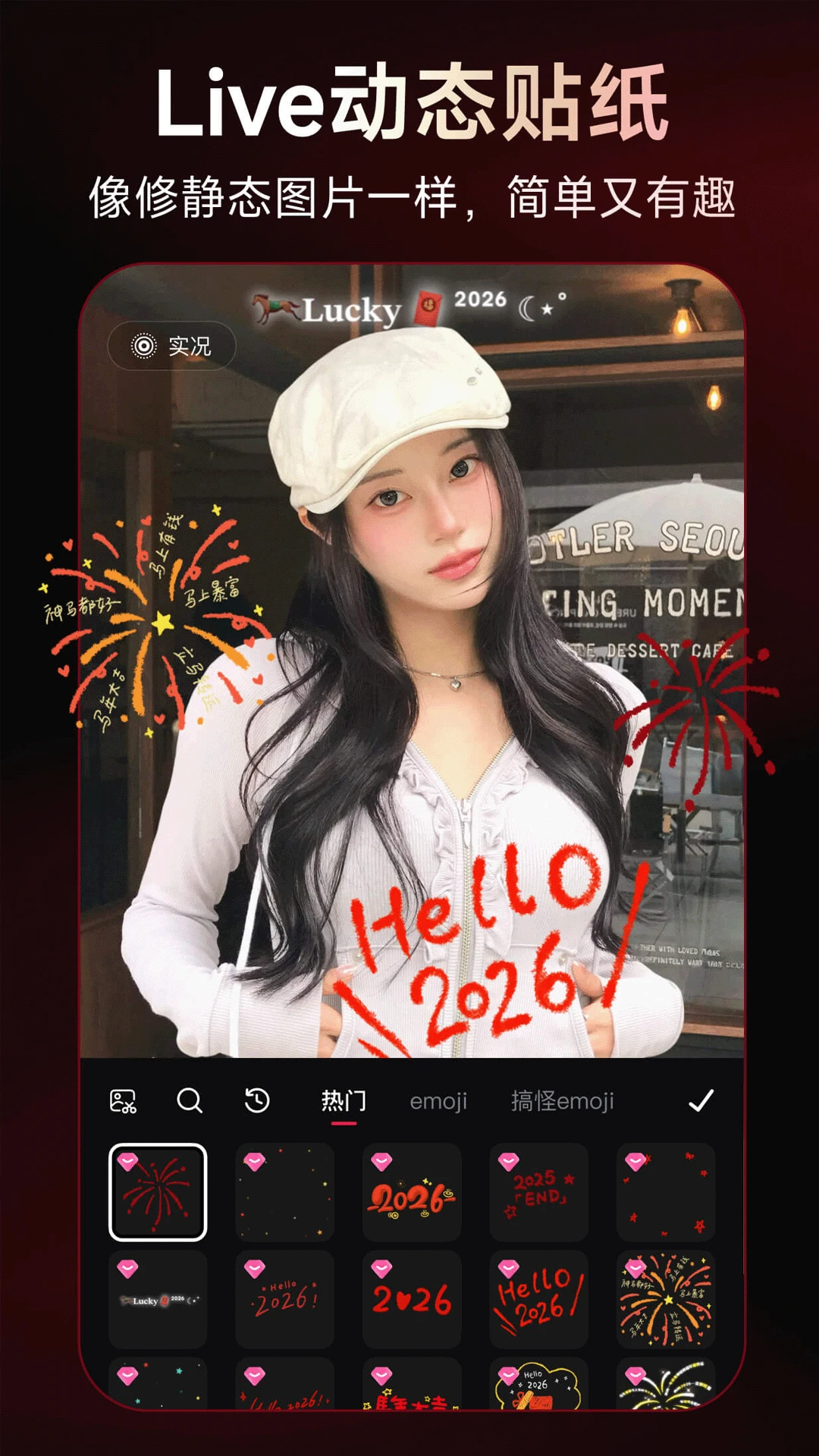 mtxx��ͼ2026�ٷ�����v12.15.7 ��Ѱ��ͼ2