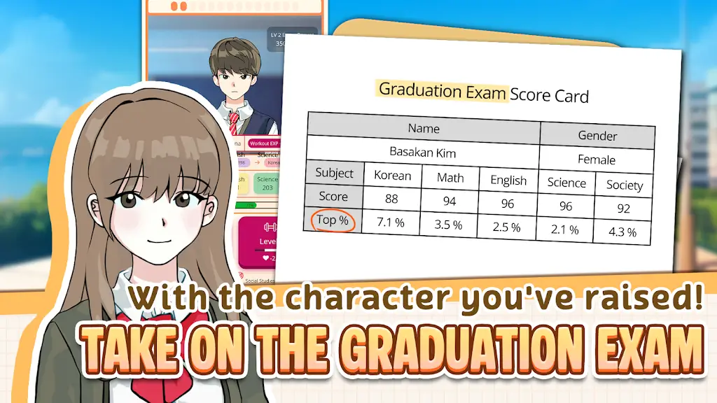 ����ѧ��ģ������׿���ֻ���v1.24.8 ��׿���ͼ2