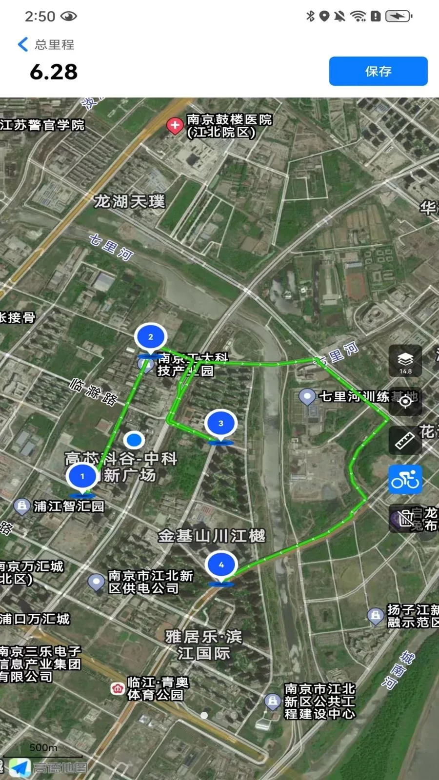 ����·�鰲׿���ֻ���v1.0.1 ��Ѱ��ͼ2