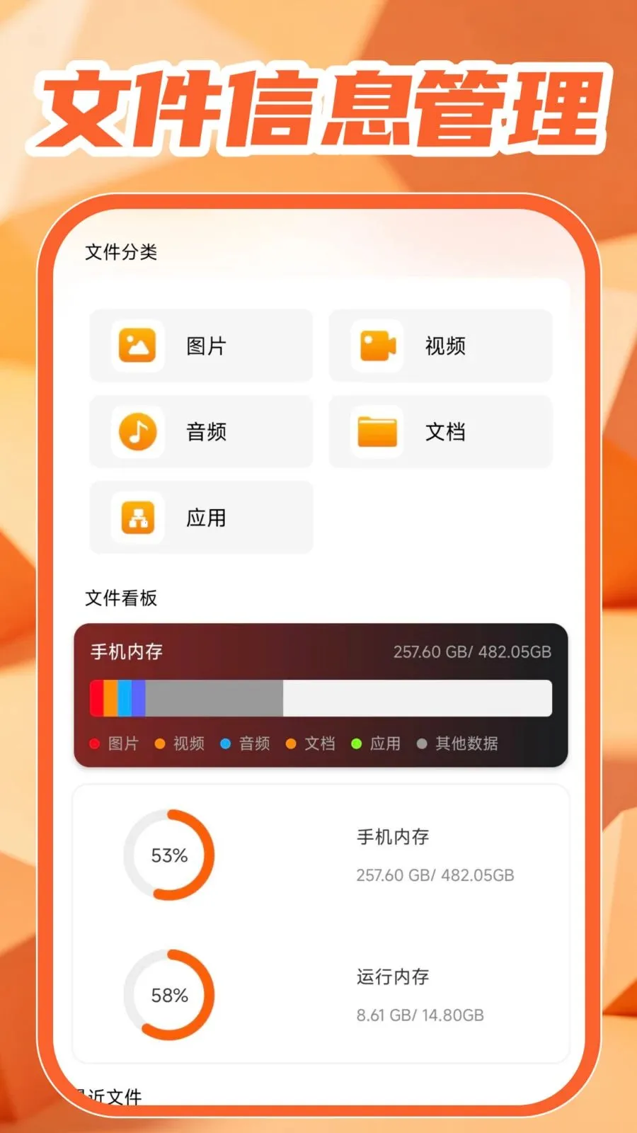 �������Ӱ���2026�ٷ�����v1.0.1 �ֻ����ͼ3