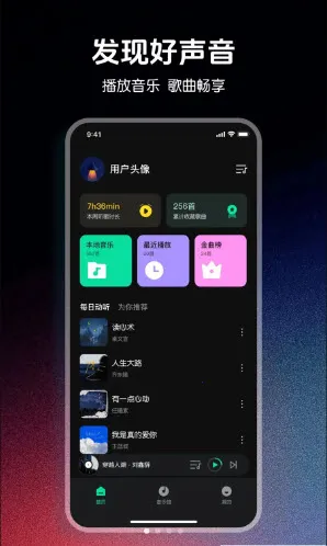 ǧǧ������������׿���ֻ���v1.0.0 �ٷ������ͼ2