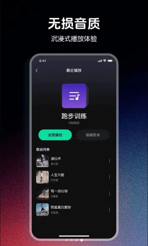 ǧǧ������������׿���ֻ���v1.0.0 �ٷ������ͼ1