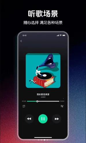 ǧǧ������������׿���ֻ���v1.0.0 �ٷ������ͼ0