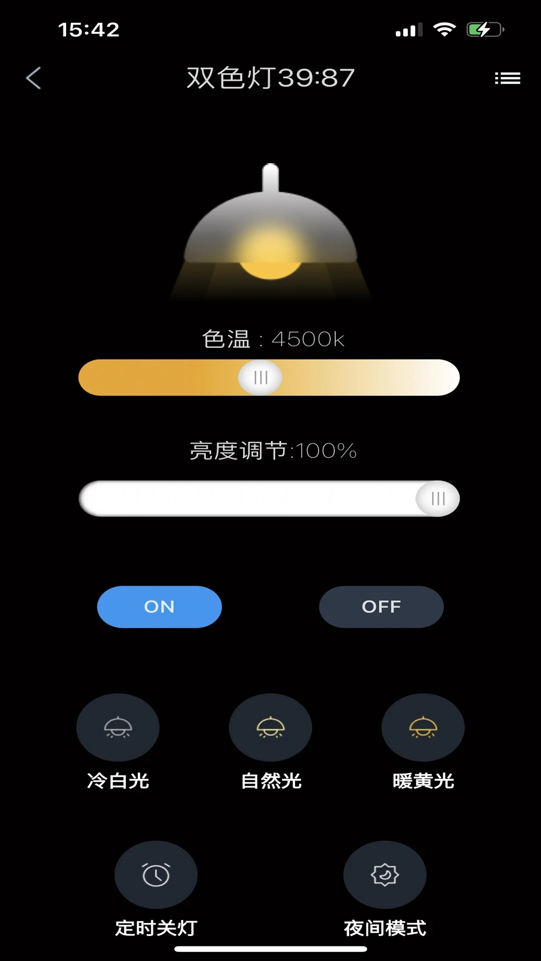 Tiny Smart(�������Ƶƾ�)v2.4.3 ��׿���ͼ3