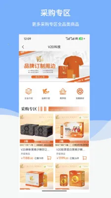 ������̬(�ۺϹ���ƽ̨)v1.6.1 �ֻ����ͼ0