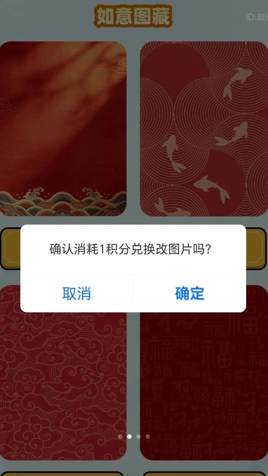 ����������2026���°汾v2.0.1 ��Ѱ��ͼ1