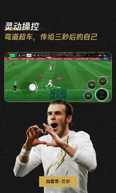 FC��������������ع�氲׿���ֻ���v32.0.02 �ֻ����ͼ2