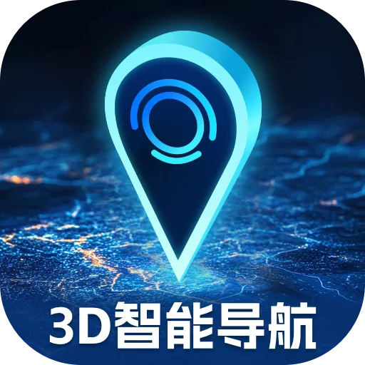 3D���ܵ�������(������¼������)
