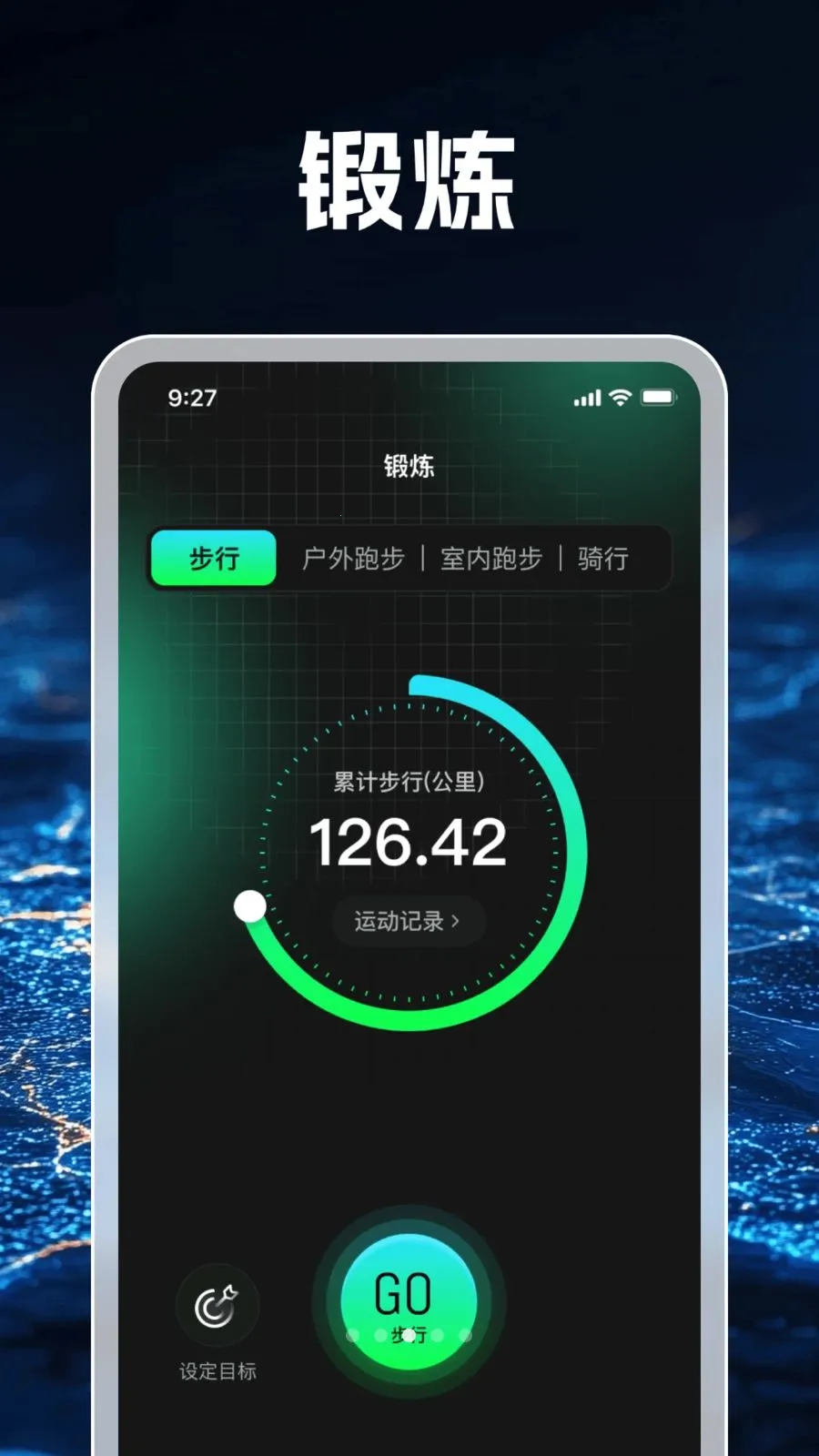 3D���ܵ�������(������¼������)v1.0.1 �ֻ����ͼ0