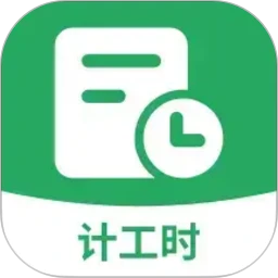 �ǼӰ�ƹ�ʱ(ְ���Ӱ��¼����)