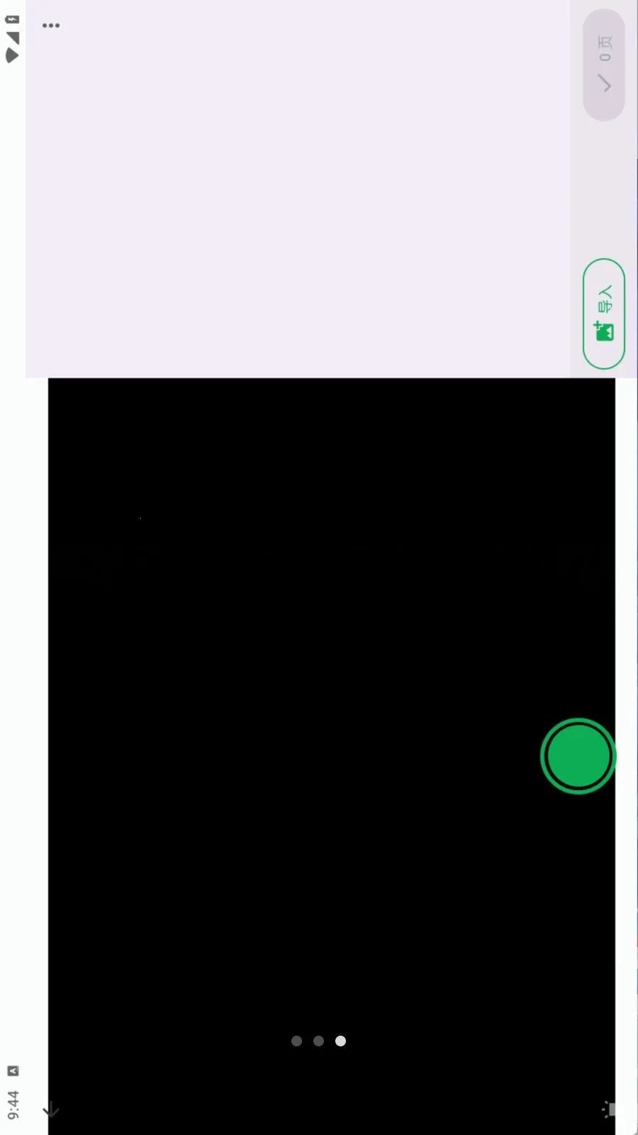 Document Scanner2026���°汾v1.19.0 �ֻ����ͼ0