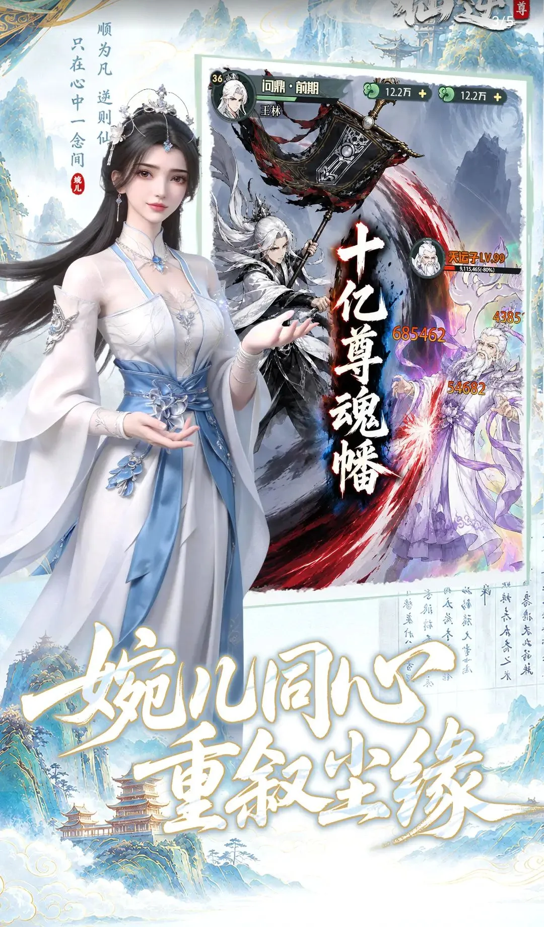 ���棺����׿���ֻ���v0.0.4 �ٷ������ͼ0