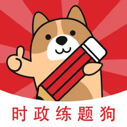 ʱ��������⹷(����ʱ��ˢ��ƽ̨)