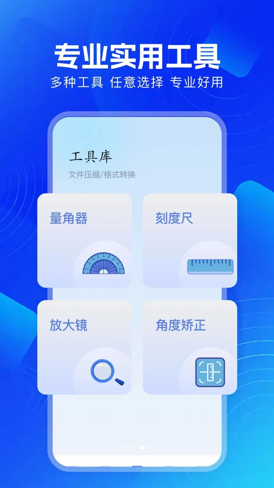 ������Ƶ����2026���°汾v1.1 �ٷ������ͼ0