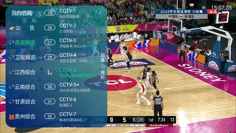 ����TV���Ӻ���(����ֱ������)v2.0 �ٷ������ͼ1