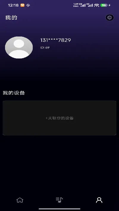 ��֪��(�������ִ�����)v2.1.9 �ֻ����ͼ3