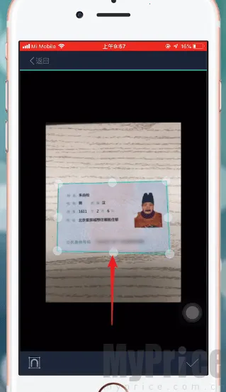 ɨ��ȫ��������VIP��2026���°汾