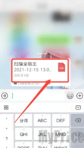 ɨ��ȫ��������VIP��2026���°汾