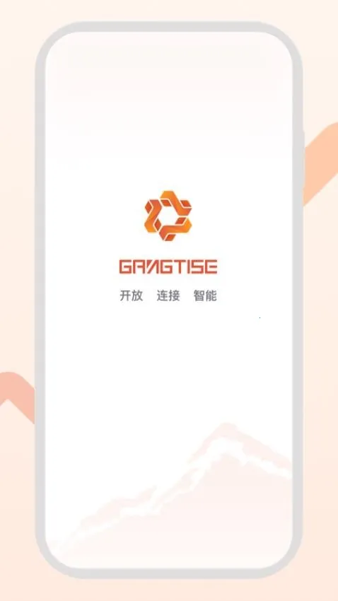 GangtiseͶ��(����Ͷ��ƽ̨)v3.4.0 ��Ѱ��ͼ1