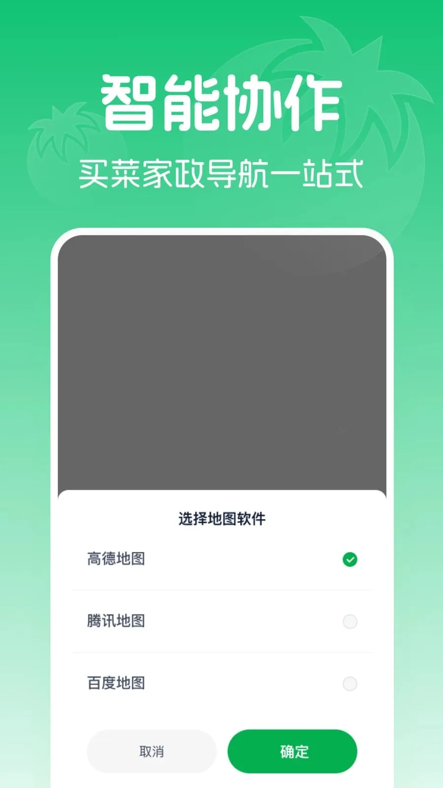 �߲���������Ż�(���ʡǮ����)v1.0.0 ��Ѱ��ͼ0