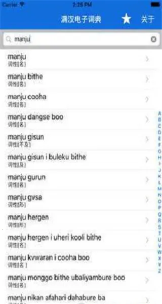 ���﷭����(����ѧϰ����)v1.0 �ٷ������ͼ0