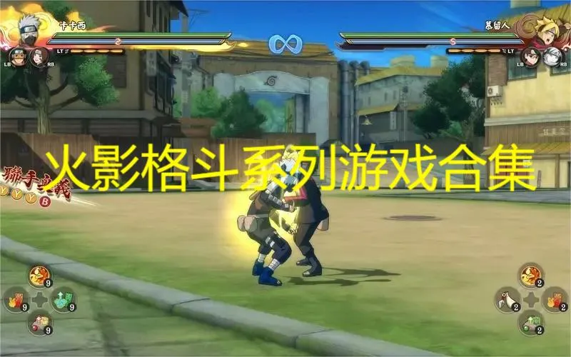 幻灵格斗2026官方正版 幻灵格斗2026官方正版