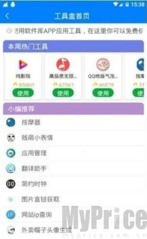 小藏(艺术推广平台) 小藏(艺术推广平台)