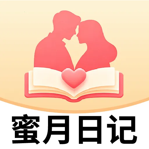 �����ռ�(���ڻ�������)