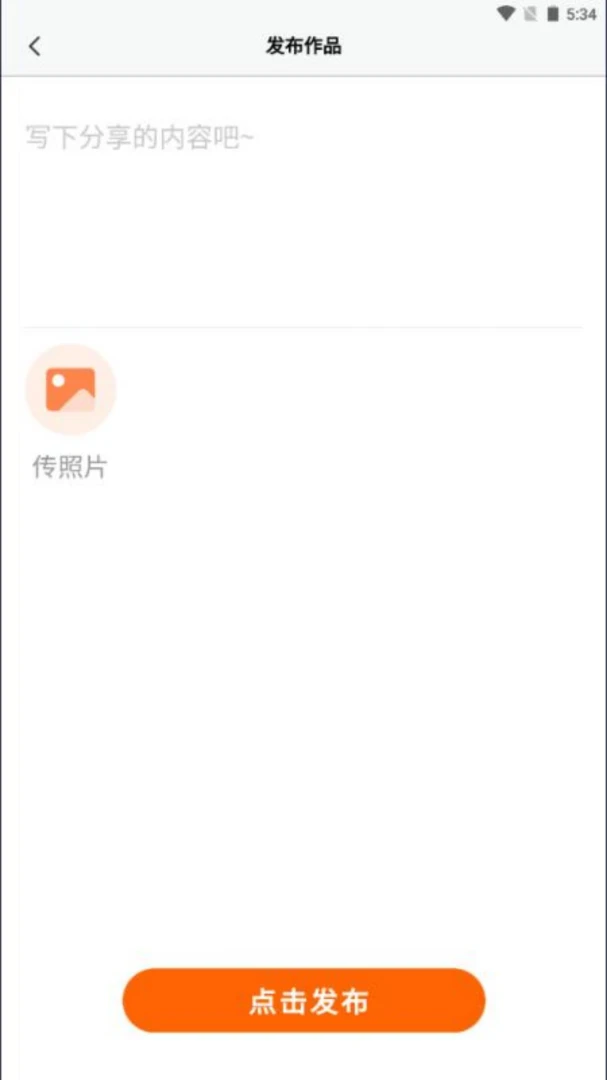 ����Ȧ2026���°汾v1.1.4 ��Ѱ��ͼ3