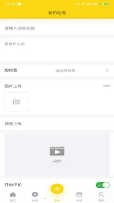 ���¼Ұ�׿���ֻ���v1.0.0 ��Ѱ��ͼ3