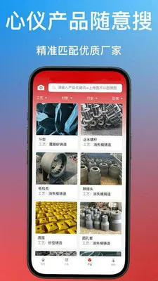 ����ͨ2026�ٷ�����v1.0.40 �ٷ������ͼ3
