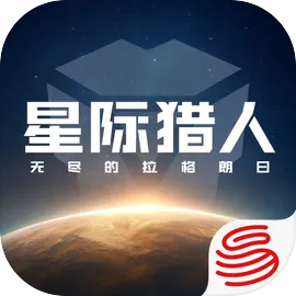 �޾������������Ǽ�����(̫�ղ�����Ϸ)